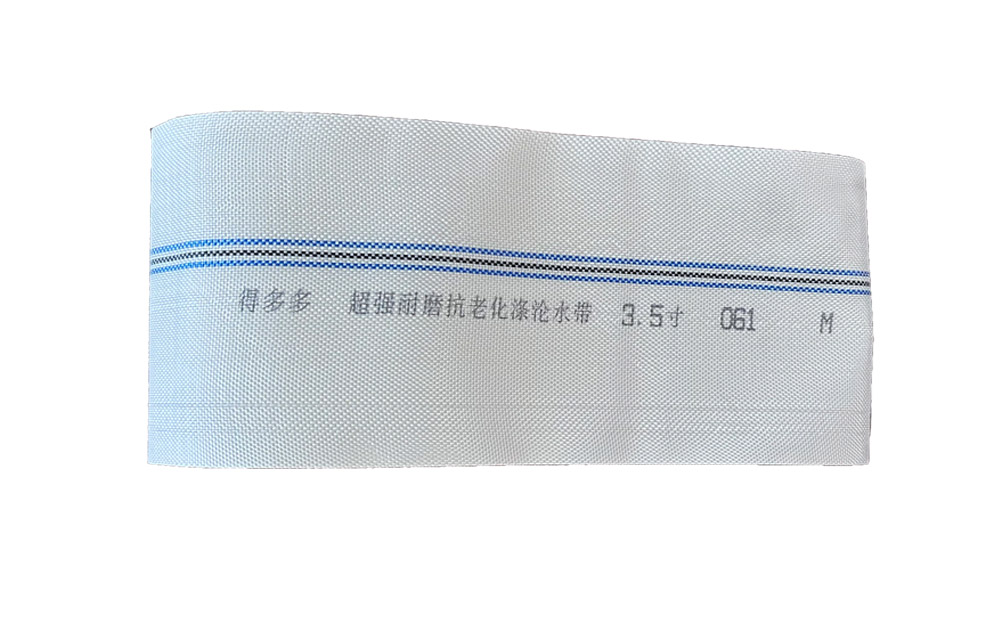 静海编织工艺-涤纶水带