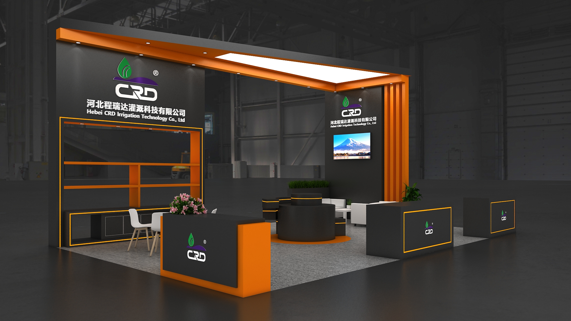 静海2026 北京灌溉展，程瑞达邀您共探智慧农业